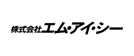 株式会社エム・アイ・シー