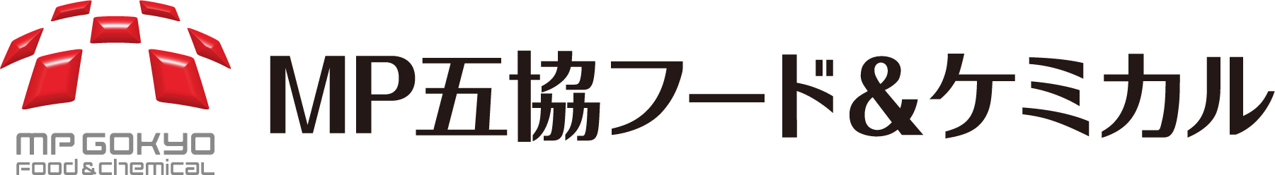 ＭＰ五協フード＆ケミカル株式会社