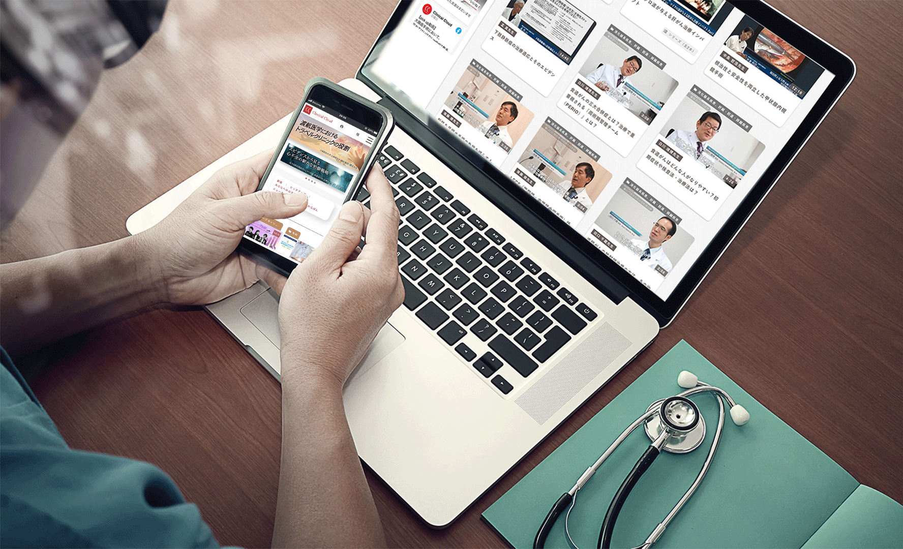 医療従事者にとって価値のある「良質な医療情報」を届ける会員制動画配信サイト