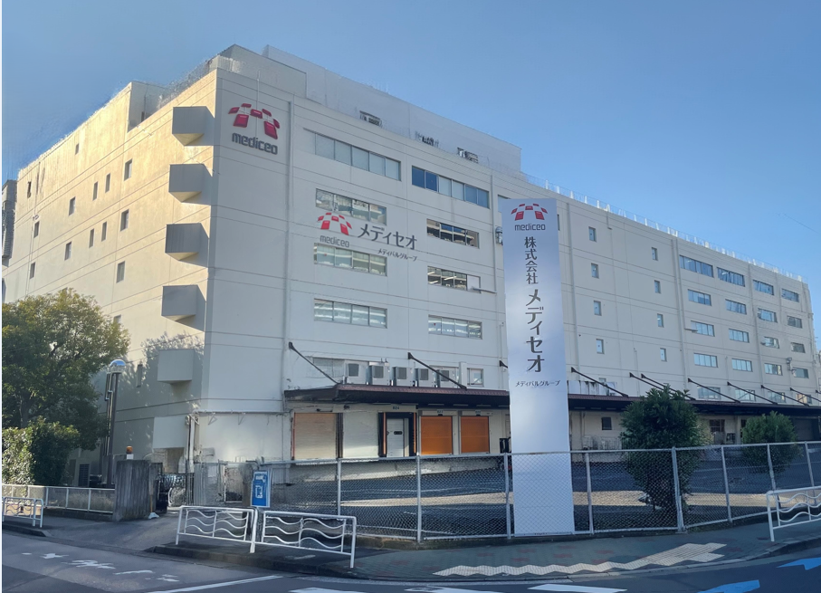 20260113_東京ALC外観写真