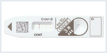 ラピッドテスタ SARS-CoV-2