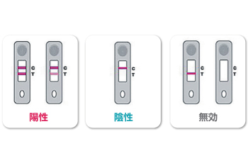 操作手順08