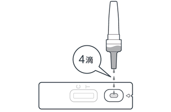 操作手順05