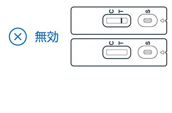 操作手順07