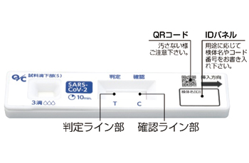 操作手順08