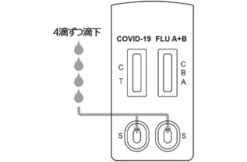 操作手順07