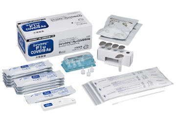 大塚製薬：クイックナビ™-Flu+COVID19 Ag ポックWEB | POC検査情報提供サイト