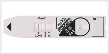 ラピッドテスタ FLU＆SARS-CoV-2