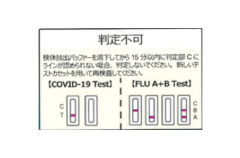 操作手順09