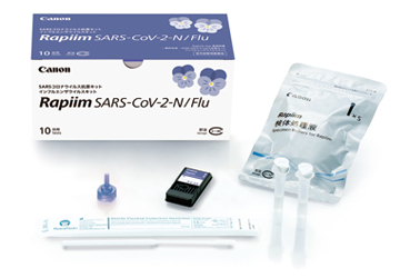 Rapiim SARS-CoV-2-N/Flu