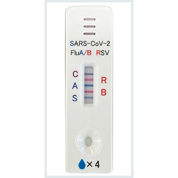 イムノアロー SARS-CoV-2＆FluA/B＆RSV