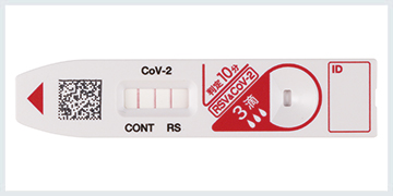 ラピッドテスタ RSV＆SARS-CoV-2