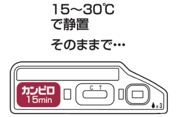 操作手順06