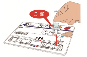 操作手順09