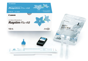 Rapiim Flu-AB