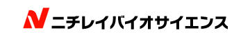 ニチレイバイオサイエンス