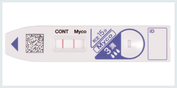 ラピッドテスタ Myco