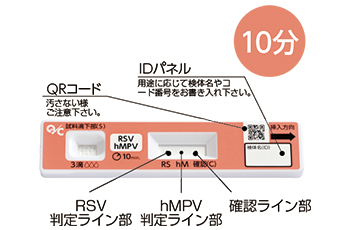 操作手順09