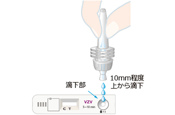 操作手順06